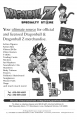 Thumbnail for version as of 18:19, 17 December 2020