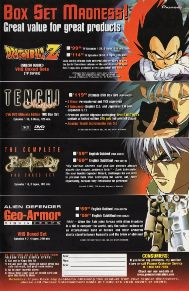 File:VIZ-DBZ2-5-Boxes.png