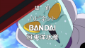 Thumbnail for version as of 20:50, 9 May 2020