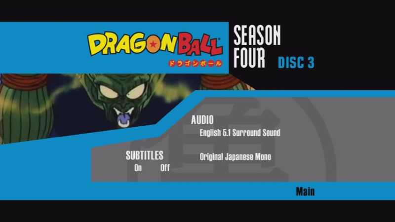 File:DBS4D3-Setup.png