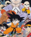 Thumbnail for version as of 18:00, 6 January 2020