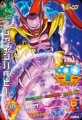 Thumbnail for version as of 08:29, 31 August 2018