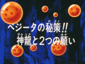 Thumbnail for version as of 19:34, 6 November 2013