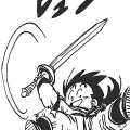 Thumbnail for version as of 17:03, 1 April 2019