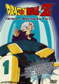Thumbnail for version as of 12:30, 4 March 2021