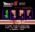 Thumbnail for version as of 23:15, 20 May 2020