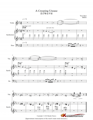 M-102 (Score)