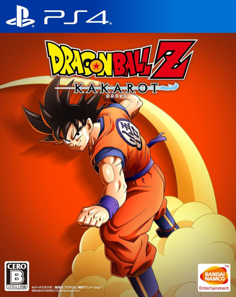 File:VG Kakarot Cover.png