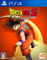 Thumbnail for version as of 15:59, 12 November 2024