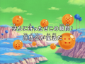 Thumbnail for version as of 23:33, 21 January 2014