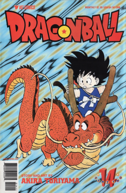 Dragon Ball Part 2 No. 14