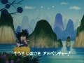Thumbnail for version as of 09:25, 23 July 2020