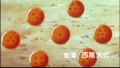 Thumbnail for version as of 16:32, 17 August 2019