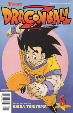 Dragon Ball Z Part 1 No. 5