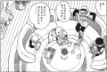 Desperate times call for desperate caffeination, as Bulma alone partakes in a cup of coffee in her capsule house on Namek, in Dragon Ball Chapter 259