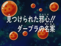 Thumbnail for version as of 19:21, 6 November 2013