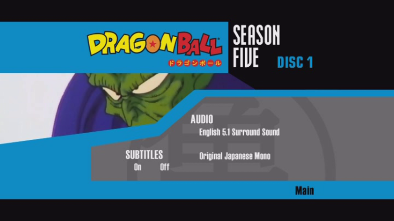 File:DBS5D1-Setup.png