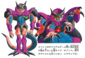Thumbnail for version as of 10:16, 26 October 2018