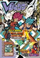 Thumbnail for version as of 17:10, 28 January 2019