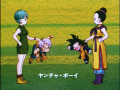 Thumbnail for version as of 00:48, 28 December 2020