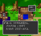 Woman in the town of Maira in the Dragon Quest I Super Famicom remake offering a "puff-puff" for 20 gold; this serves as the changed basis for all future editions