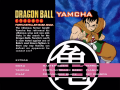 Thumbnail for version as of 19:28, 4 November 2020