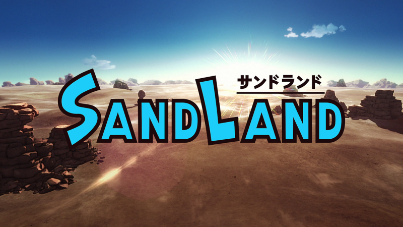 File:Sand-land-movie-title-card.png
