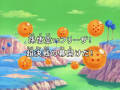 Thumbnail for version as of 23:33, 21 January 2014