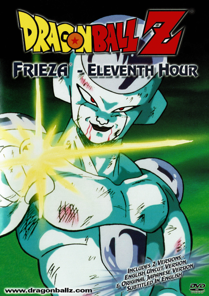 File:Eleventh-hour-cover.png