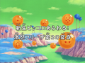 Thumbnail for version as of 23:26, 21 January 2014