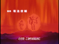 Thumbnail for version as of 23:17, 14 August 2019