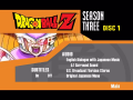 Disc 1 setup menu. BGM: [[]].