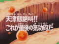 Thumbnail for version as of 18:38, 6 November 2013