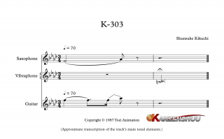 K-303 (Score)