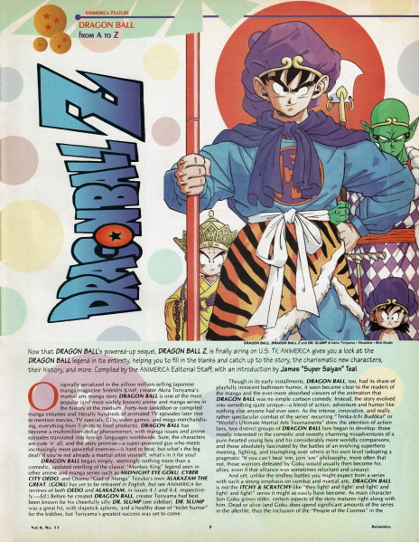File:VIZ-DBZ1-6-Animerica-1.png