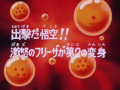 Thumbnail for version as of 18:53, 6 November 2013