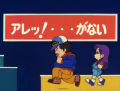 Thumbnail for version as of 22:59, 14 March 2021
