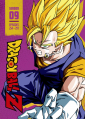 Thumbnail for version as of 08:08, 7 June 2021
