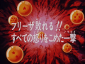 Thumbnail for version as of 18:58, 6 November 2013
