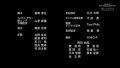 Thumbnail for version as of 05:46, 16 April 2021