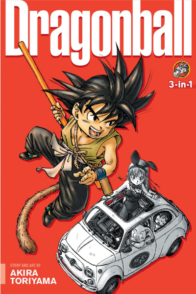 File:DB1-3in1-Cover.png
