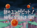 Thumbnail for version as of 18:42, 6 November 2013