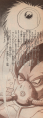 Injured from his battle on Earth, Vegeta escapes in his space pod to Planet Freeza No. 79 in 1991's second Original Illustrated Story, High Pride!! Saiya Prince Vegeta[18]