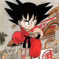 Thumbnail for version as of 18:33, 22 May 2018