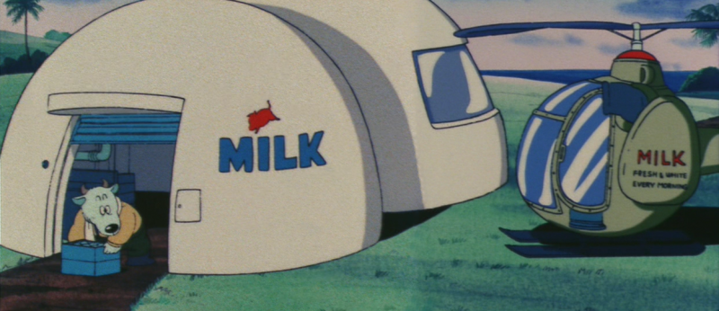 File:DB17-Milk.png