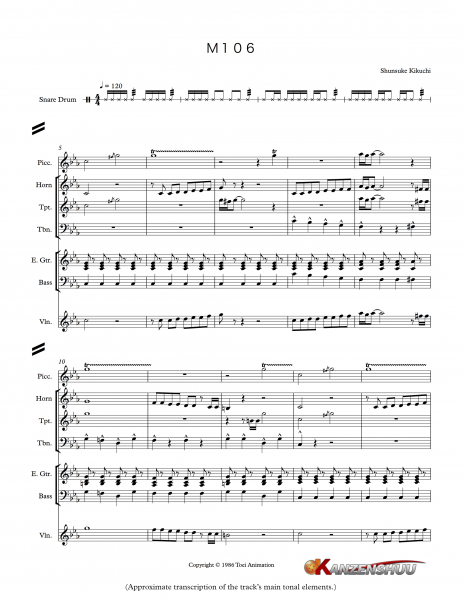 File:K-131 Score-1.png