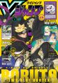 Thumbnail for version as of 10:46, 1 November 2024