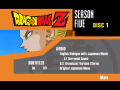 Disc 1 setup menu. BGM: [[]].