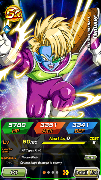 File:Dokkan-SR-AGL-Thouser-GLB.png