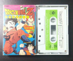 Front packaging of the "Dragon Ball Z Hit Song Collection" cassette (image sourced from online auction listing)
